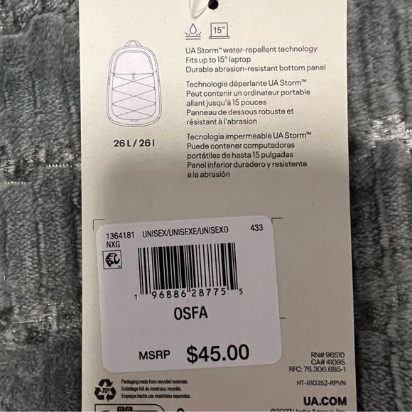 Under Armour Hustle Sport Backpack - Picture 8 of 9